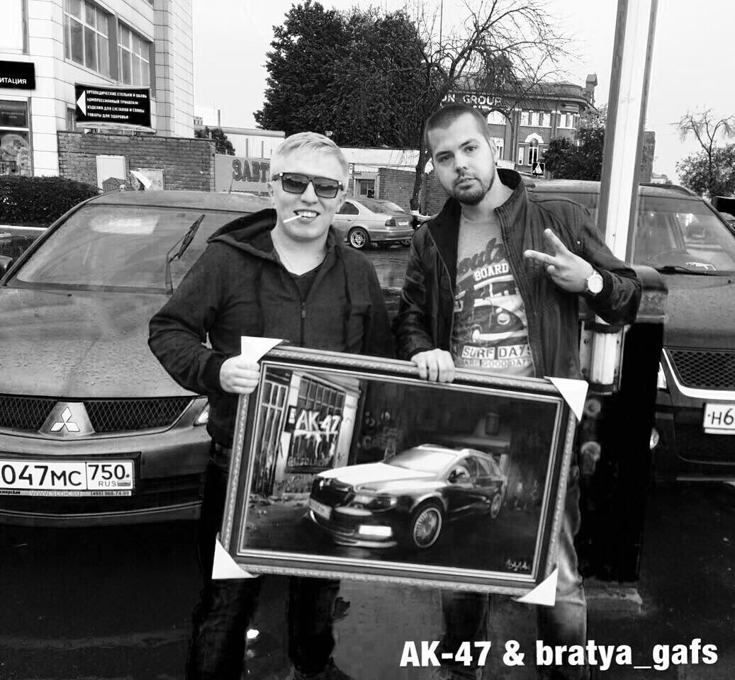 Витя АК 47 & Картина от Bratya Gafs — DRIVE2