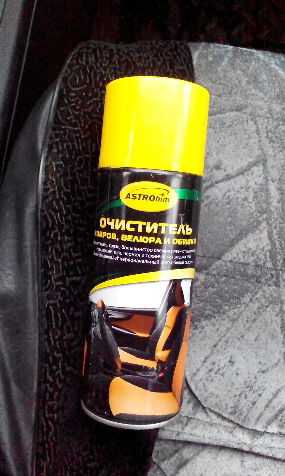 #9. Стекла не запотевают. Часть вторая. Эксперимент. — Renault Fluence ...