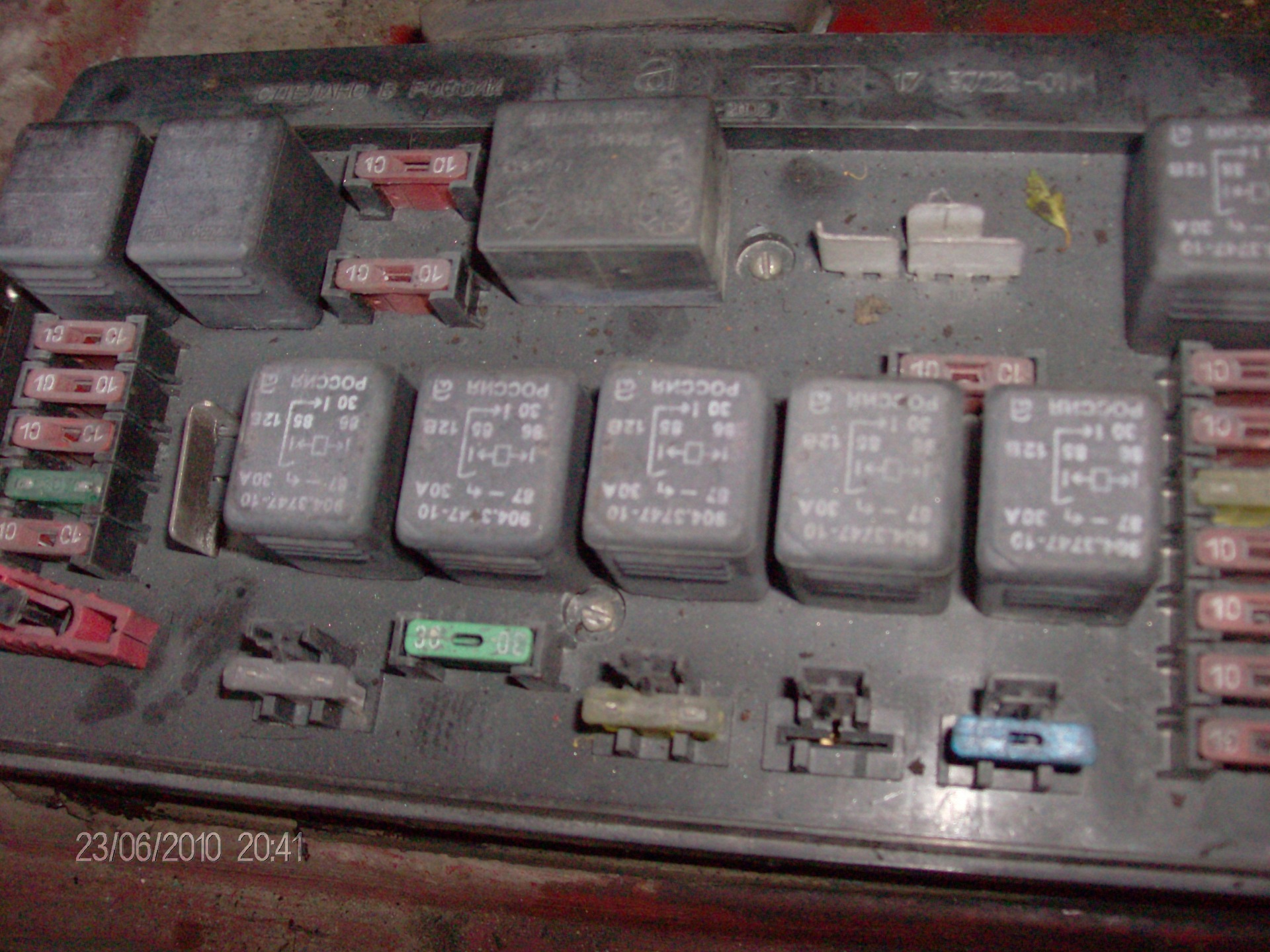 Работа стеклоподъемников без зажигания - Lada 2115, 1,6 л, 2005 года электроника