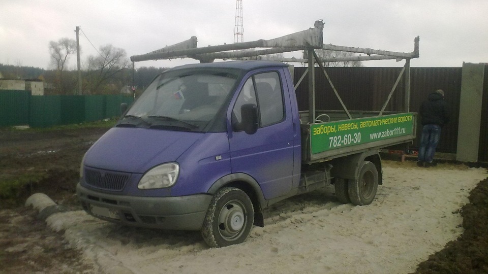 ГАЗ Газель 2.4 бензиновый 2005 | 406 инжектор на DRIVE2