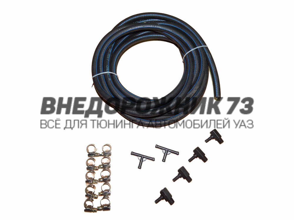Комплект Вывода Сапунов Уаз 469 Купить