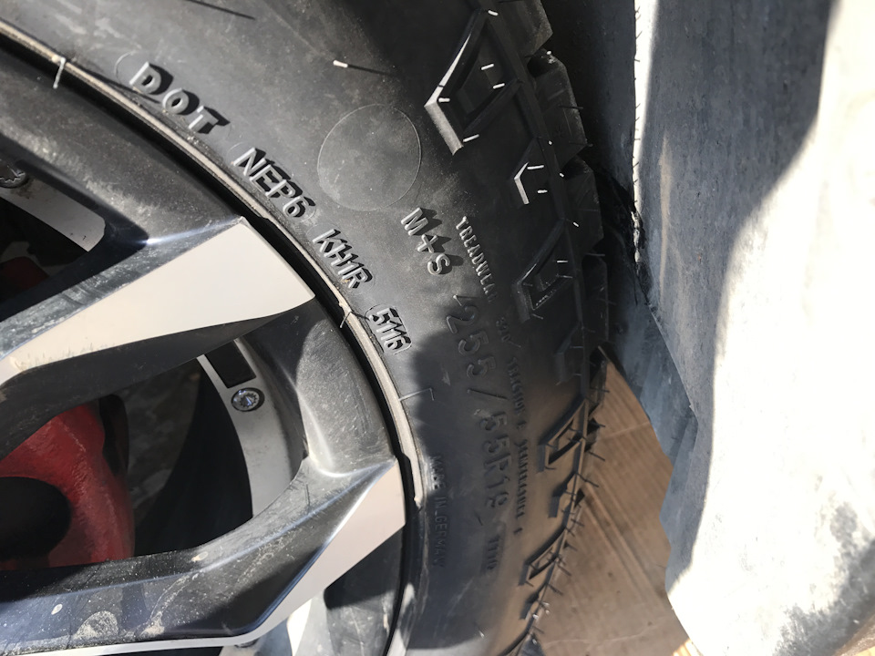 Фото в бортжурнале Nissan X-Trail III (t32)