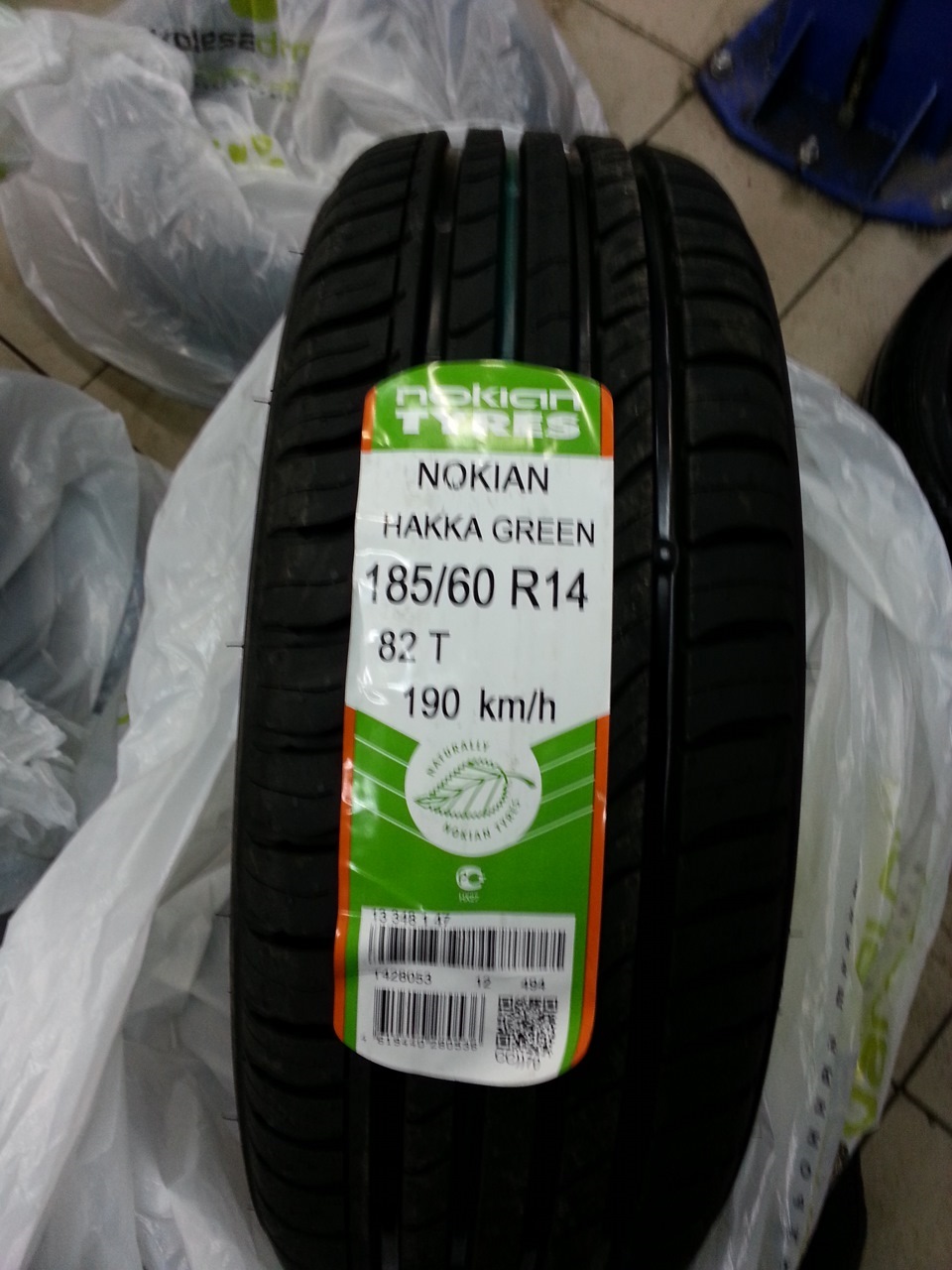 Nokian hakka green. Хакка Грин 1. Нокиан Хакка 2 2000. Лада Гранта Nokian Hakka Green 3. Шины Nokian Hakka Green 3 Ларгус ресурс.