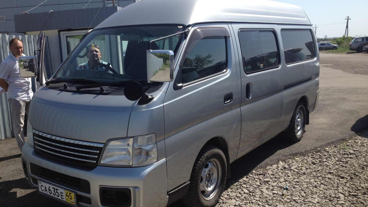 Nissan store caravan 2004