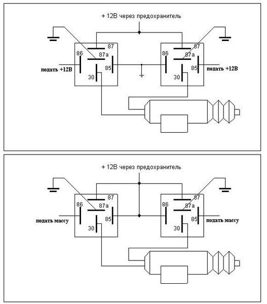 Центральный замок на двух реле схема подключения