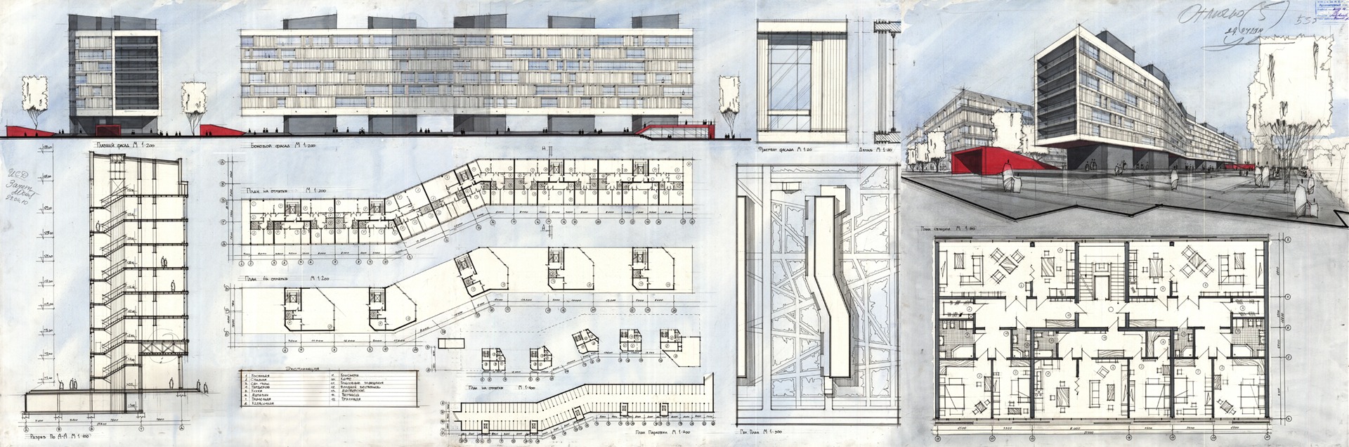 Проект дом средней этажности в стиле бюро steven holl architects