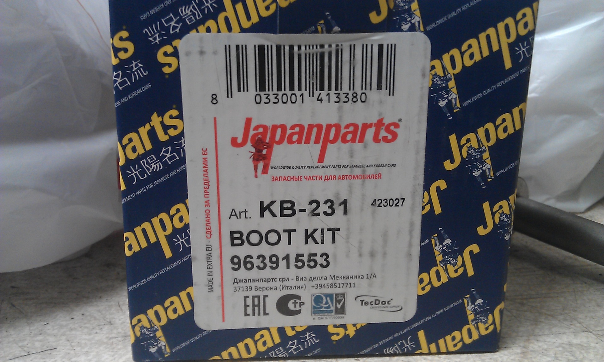 Kb5034843. Джапан Партс. JAPANPARTS kb231. JAPANPARTS запчасти Страна производитель. Джапан Партс запчасти.