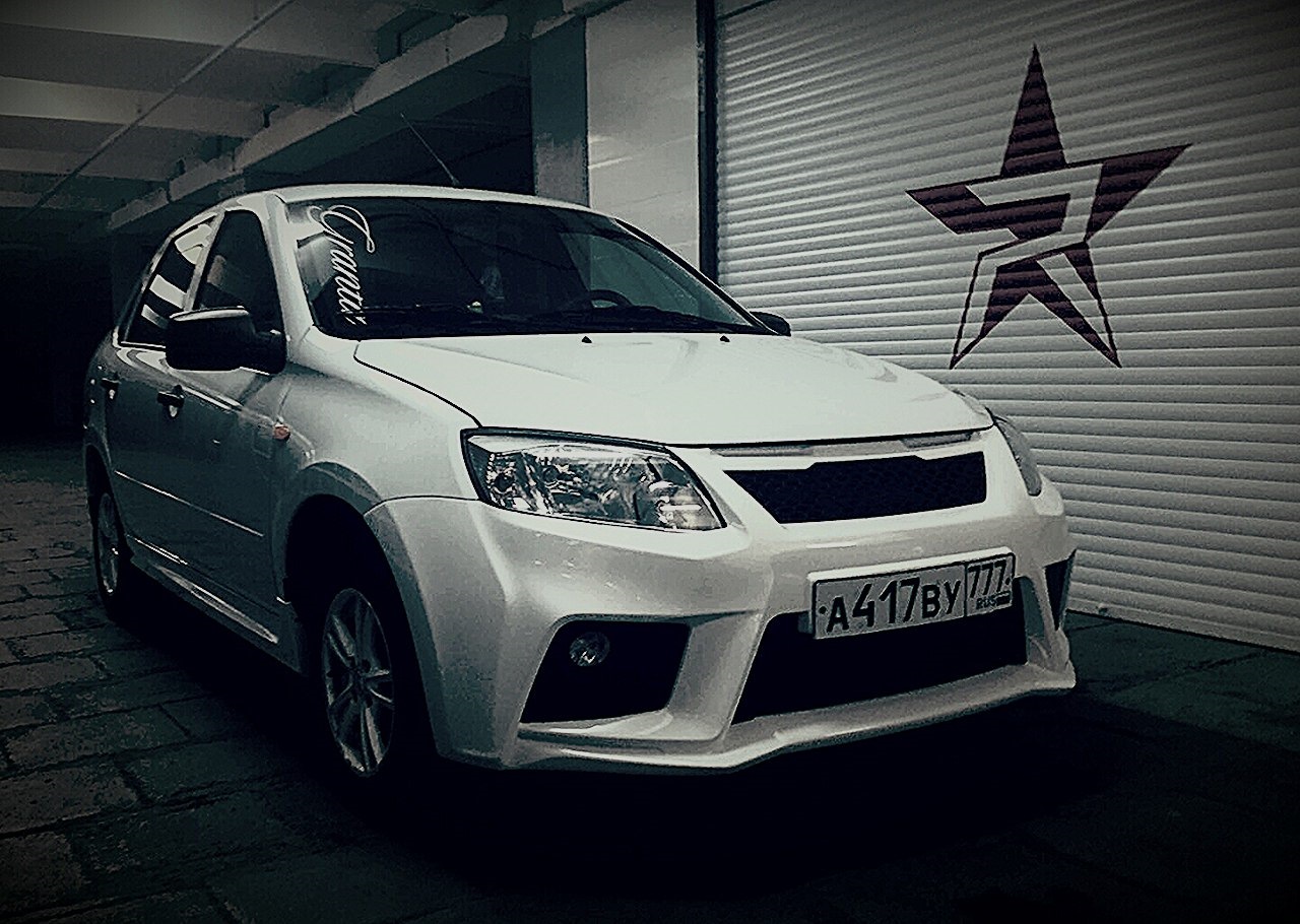 Самую дорогую Lada 4x4 обновят летом