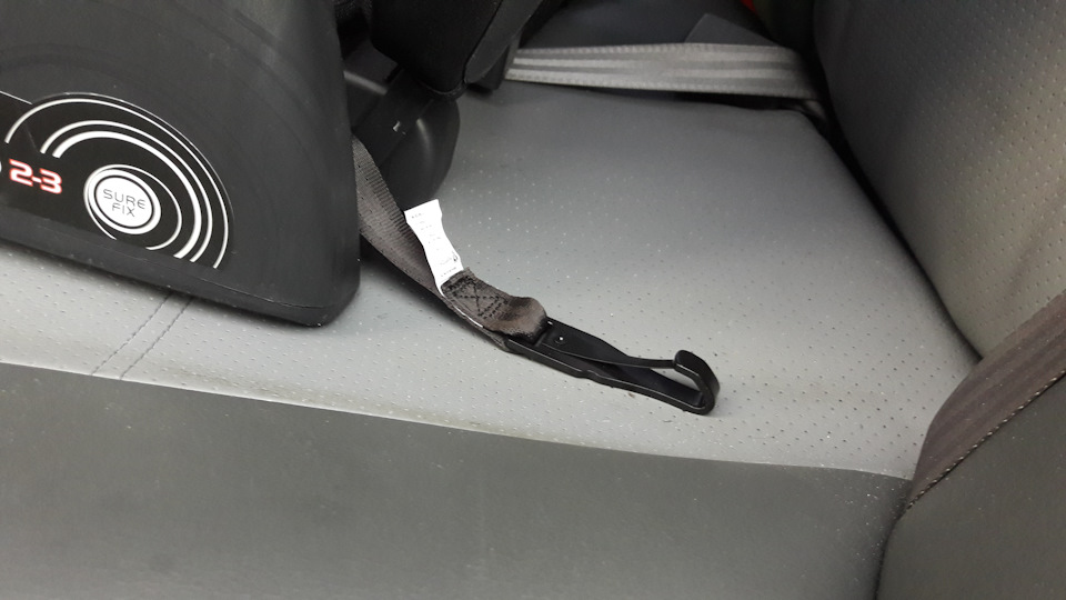 Isofix vios clearance