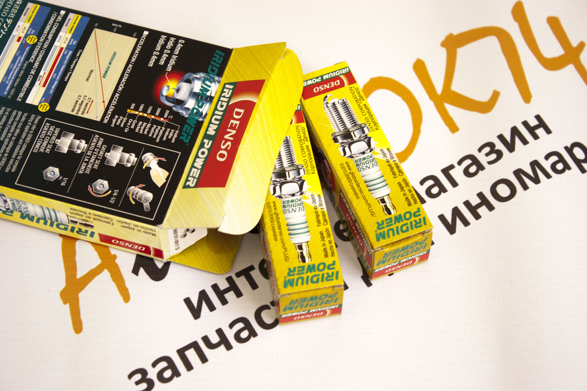 Оригинальные иридиевые свечи Denso — AutoStok74 на DRIVE2
