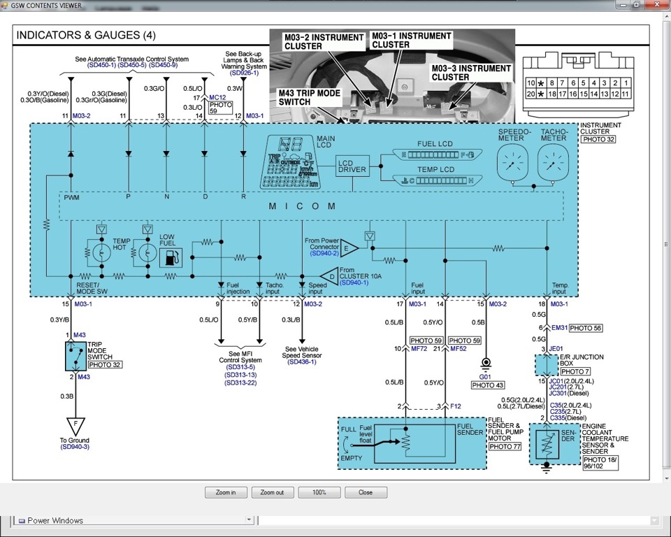 Электросхема круиз контроля