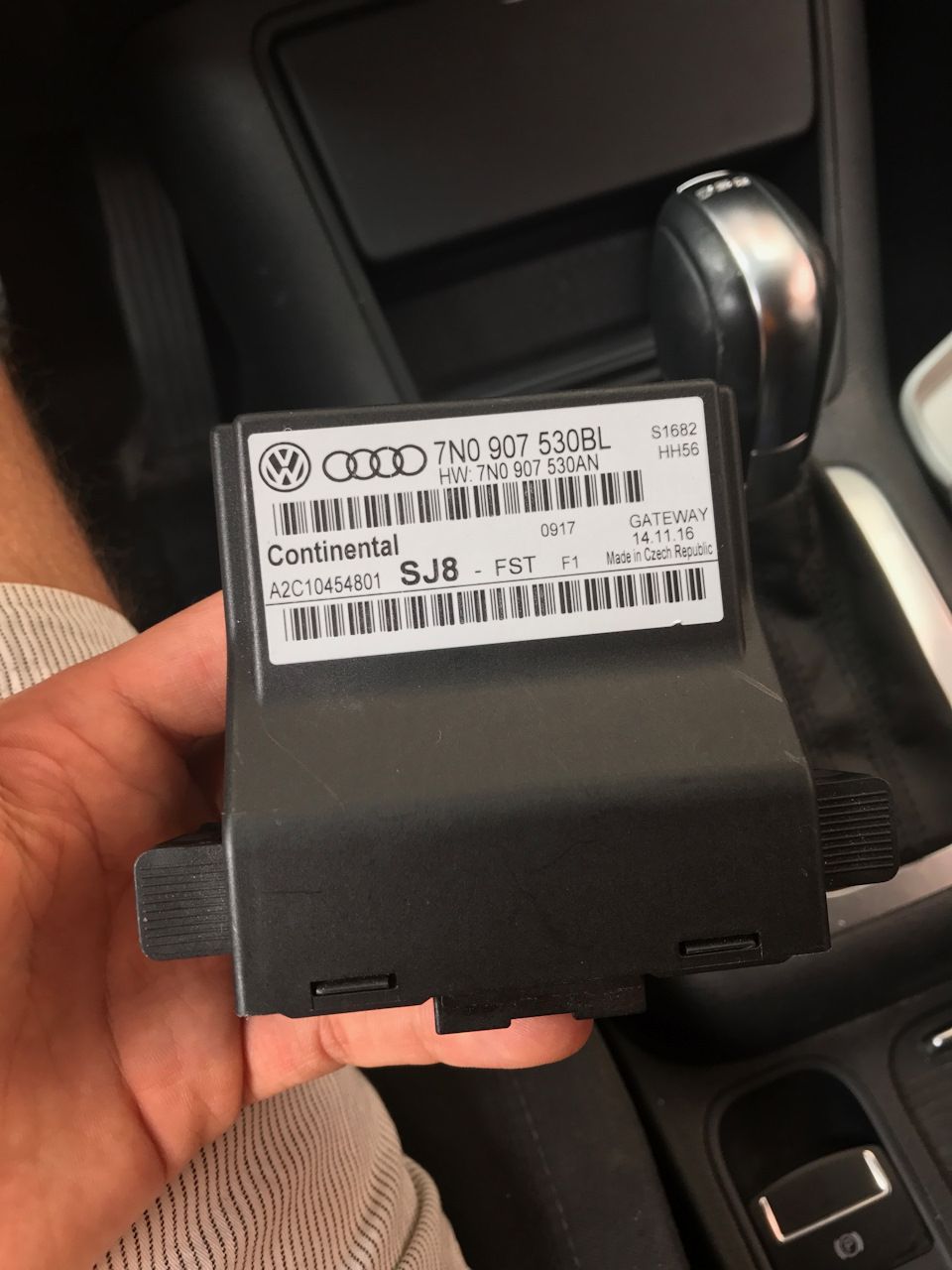 5e2dae9s 960 многофункциональная камера tiguan что это