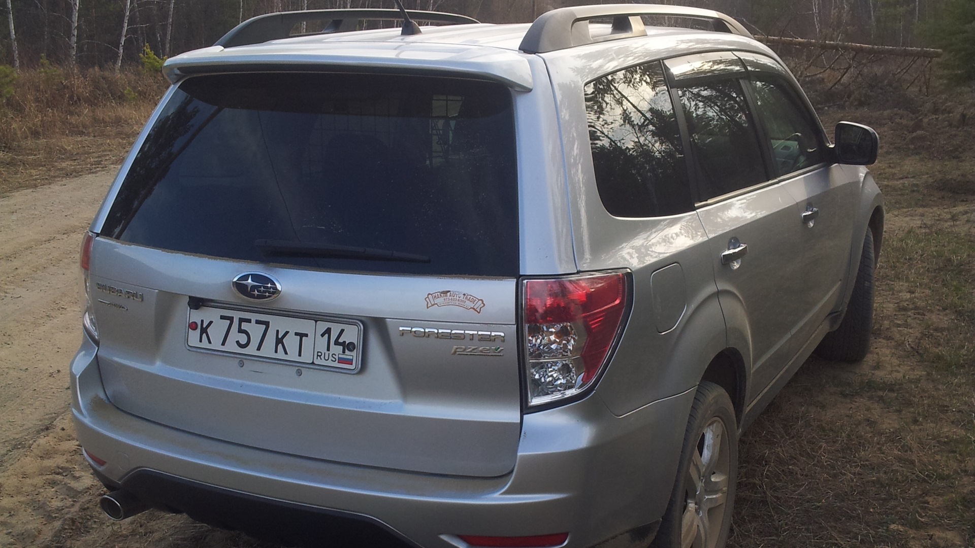 Subaru Forester (SH) 2.5 бензиновый 2010 2.5 атмо на DRIVE2