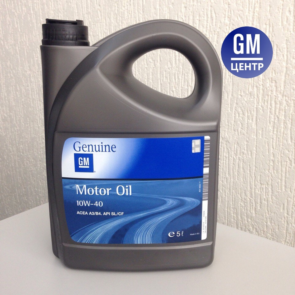 Масло моторное 5л. GM п/с 10w40 1290 р. — GM центр на DRIVE2