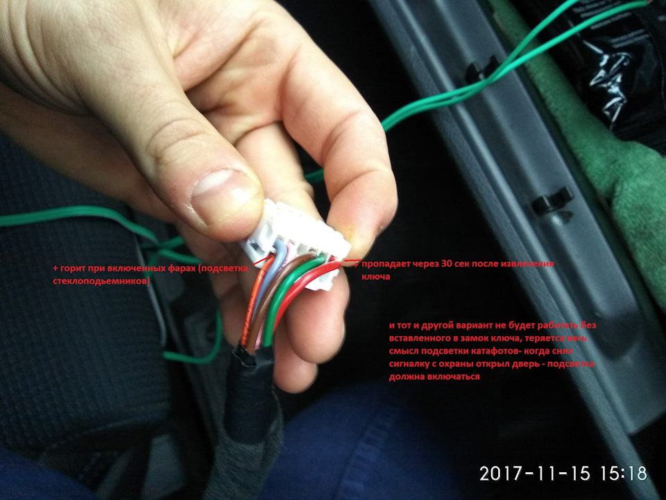 Фото в бортжурнале Hyundai Tucson (TL)