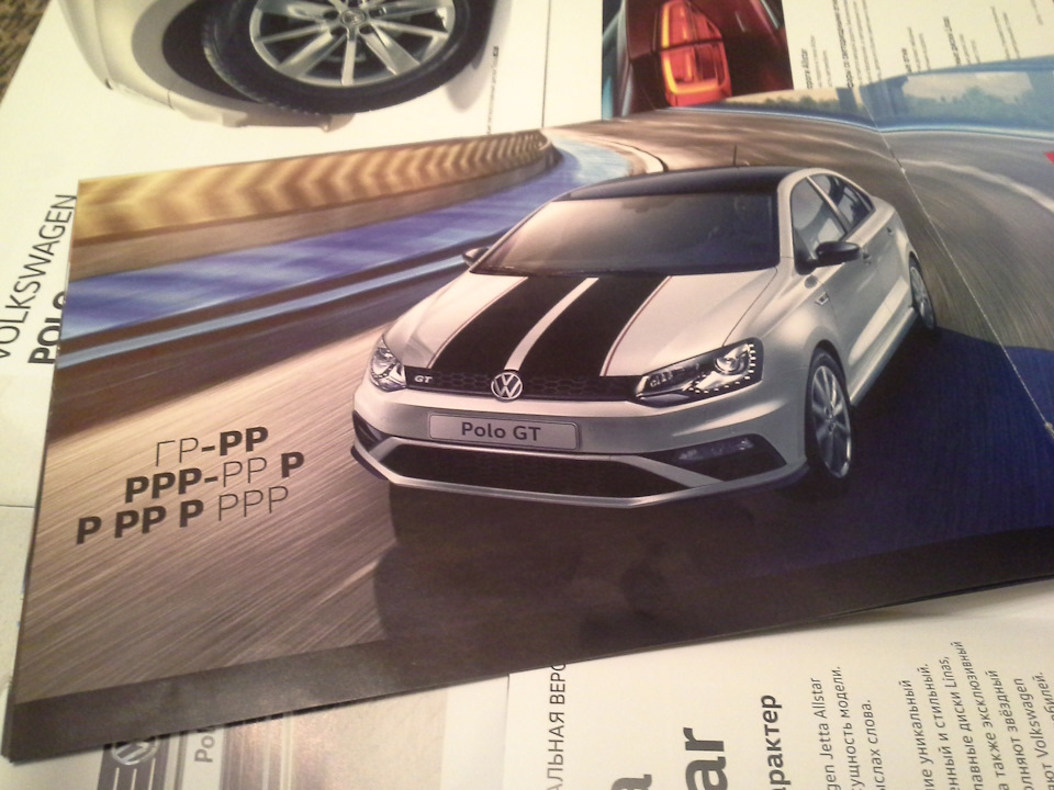 Автосалон Германика — Chevrolet Aveo Sedan (2G), 1,6 л., 2012 года ...