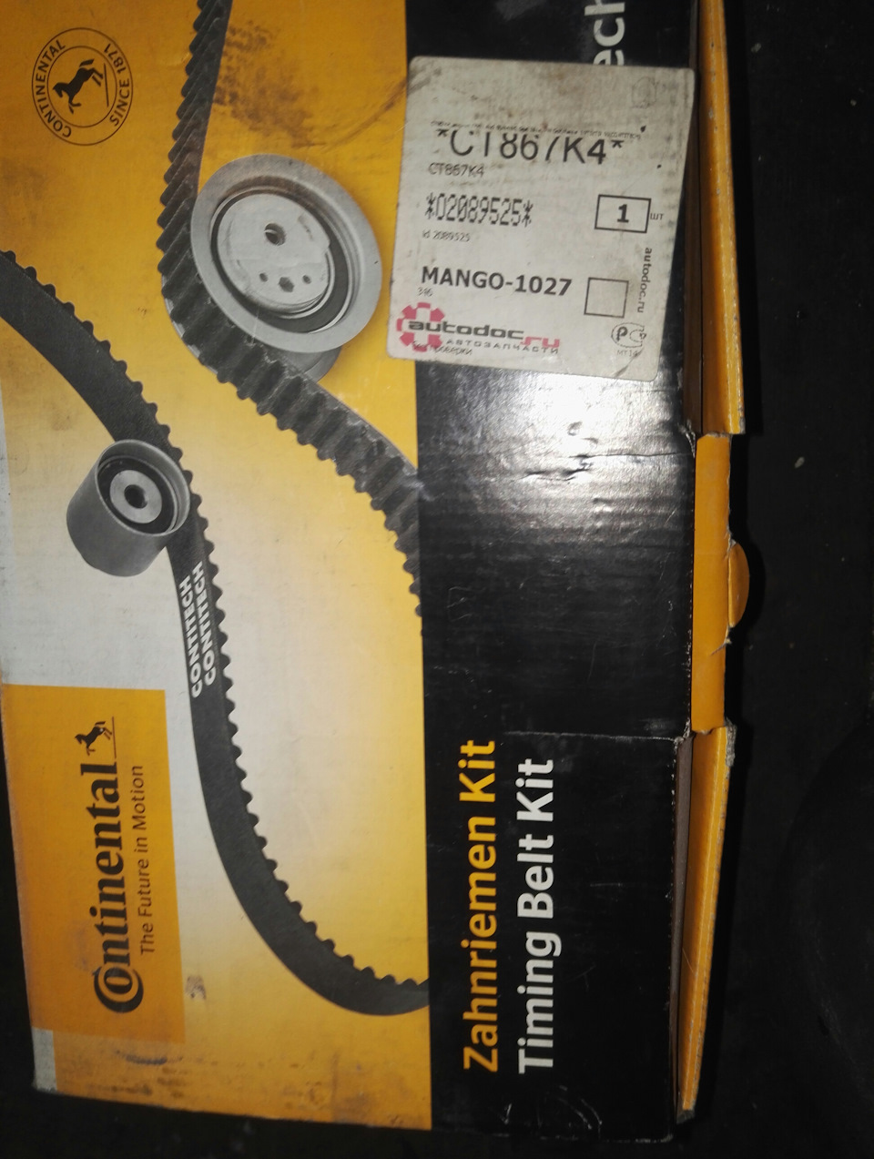 CT867K4 Комплект ремня ГРМ Audi 80/A4/A6, VW Golf/Passat 1.9TDI 92-01 ...