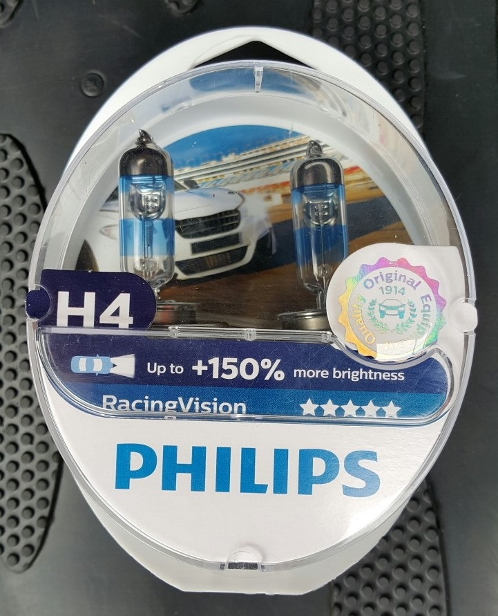 Philips Racing Vision 150 h4