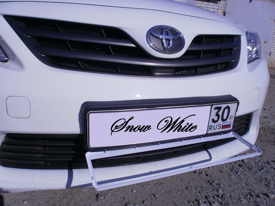 Блог №10 Белая рамка под номер — Toyota Corolla (140/150), 1,6 л, 2012 ...