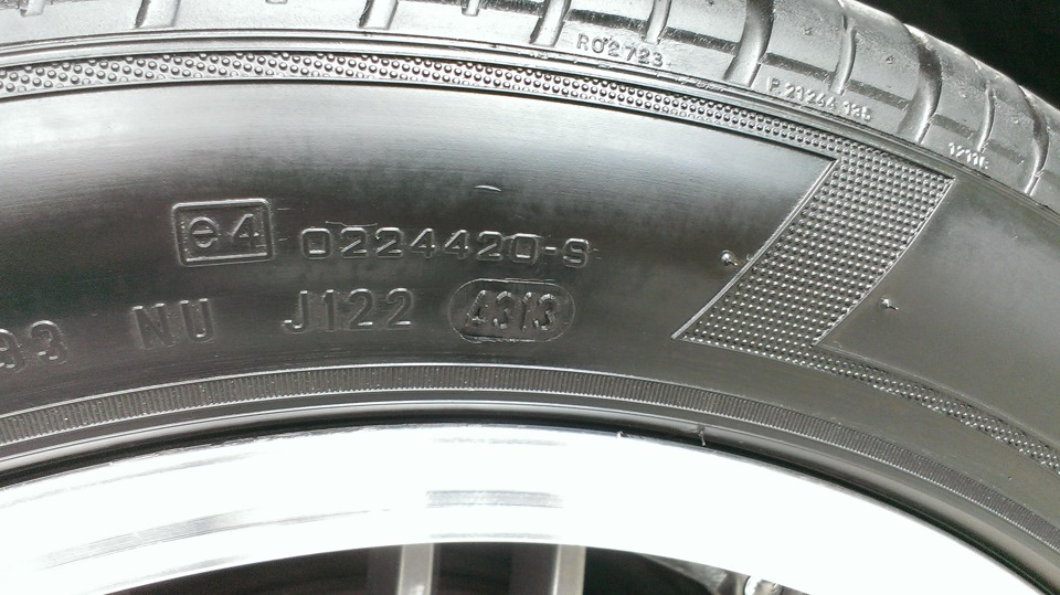 Pirelli P Zerro — Mercedes-Benz E-Class (W211), 2,2 л, 2003 года | шины ...