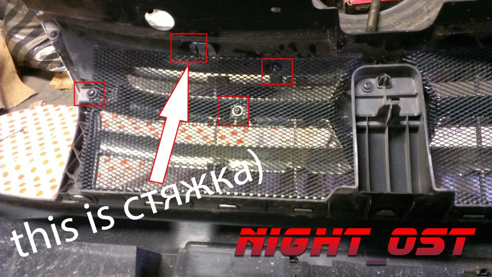 Левая сторона — Renault Duster (1G)