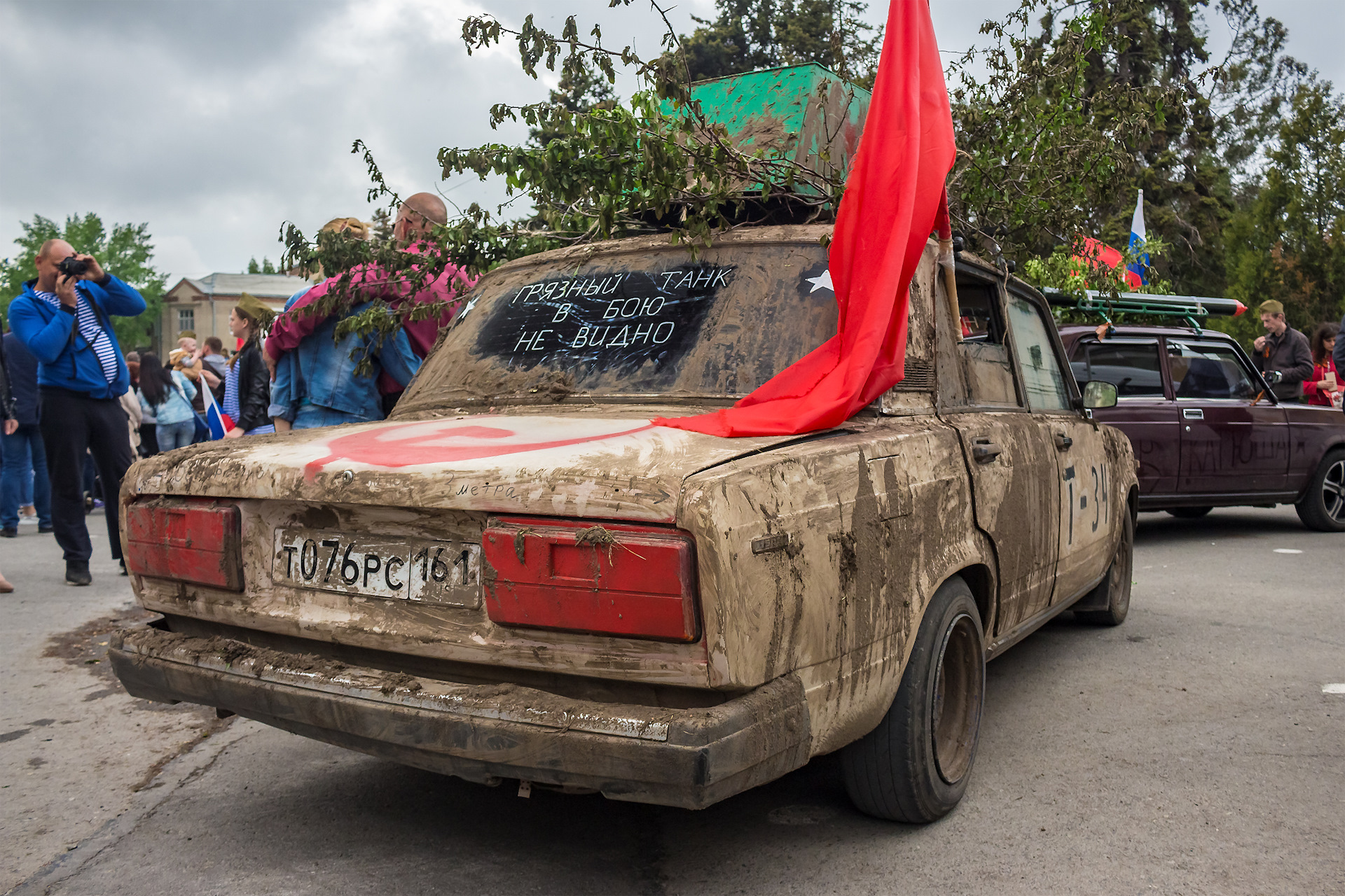 Спасибо деду за попытку фото