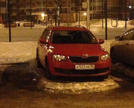 Photo from the logbook Skoda Octavia Combi A7 Mk3