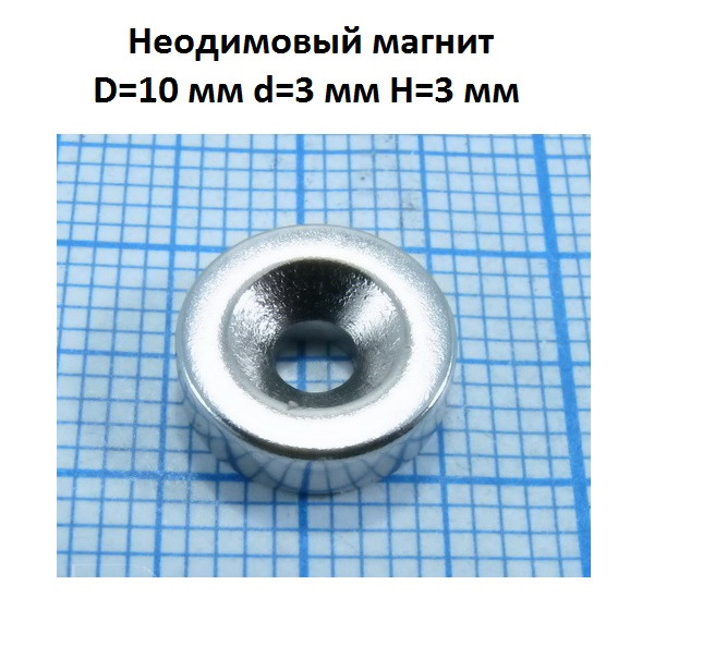 Установка sj4000 в машину