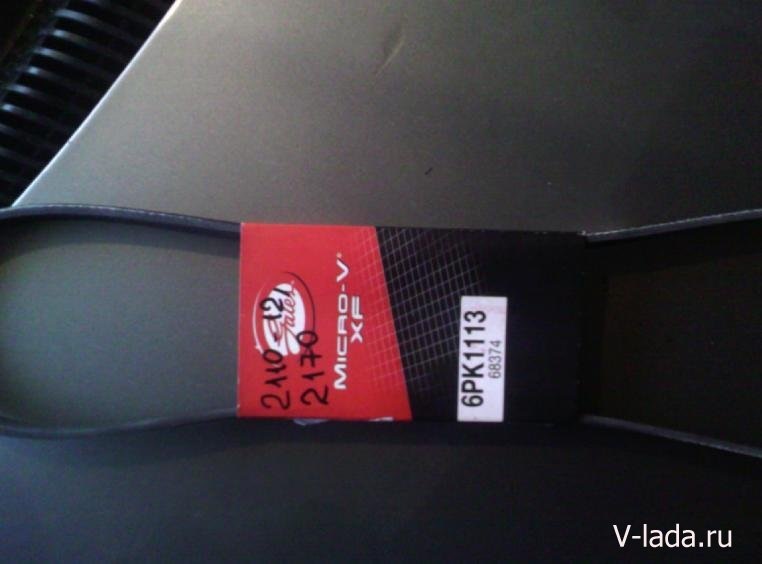 замена ремня генератора с ГУРом +натяжного ролика …это хорошо) — Lada ...