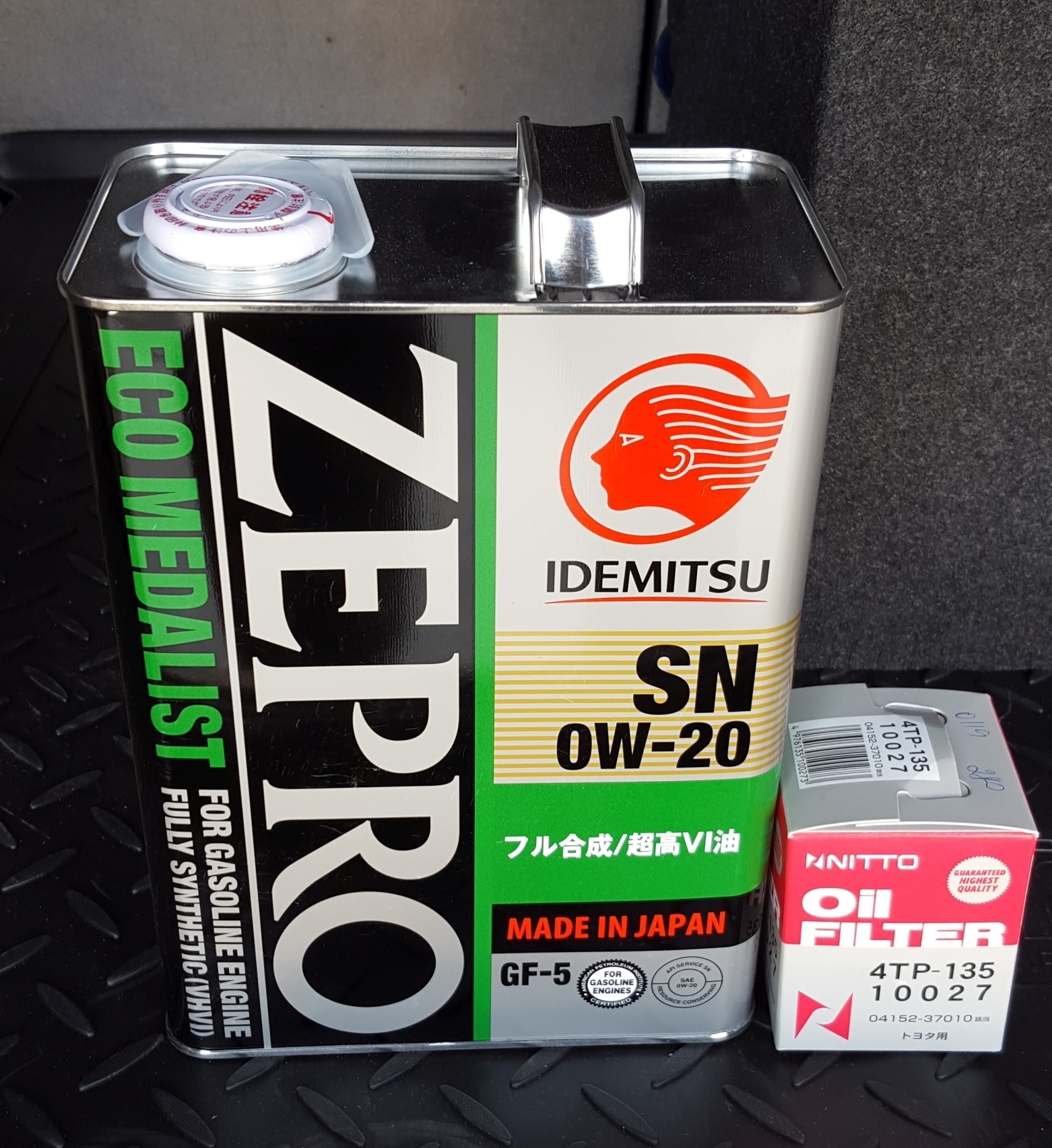 Xpro2 0w 20. Idemitsu Zepro 0w20. Idemitsu 0-20. Toyota 0w20. Idemitsu Zepro Eco medalist 0w-20.