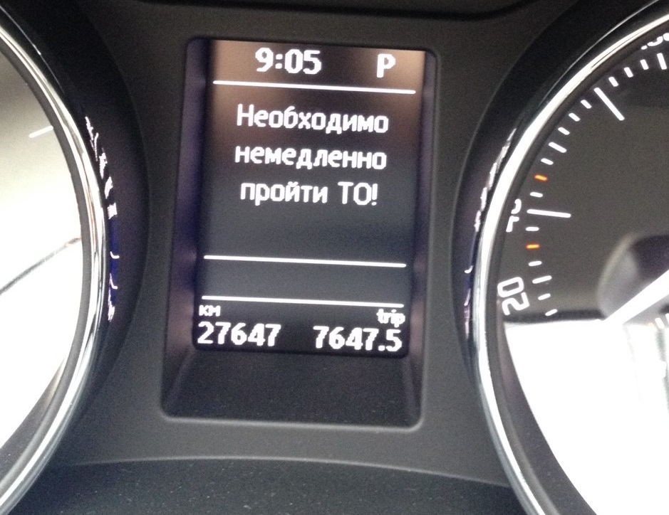 ТО-2. Автомир Богемия — Skoda Superb Mk2, 1,8 л, 2012 года | плановое ...