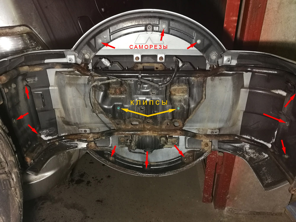 как снять бампер паджеро 4