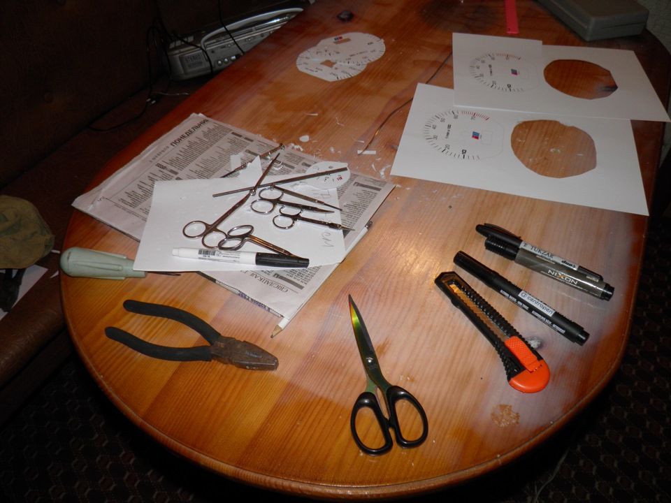 вот то, чем вырезал и что вырезал))) — Audi 100 Avant (C4)