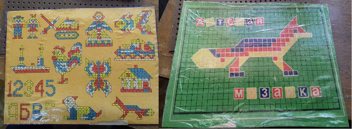 Детская Брянск Купить