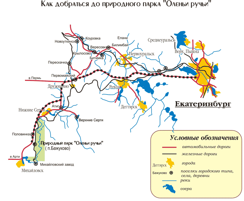 Карта тропинок екатеринбург