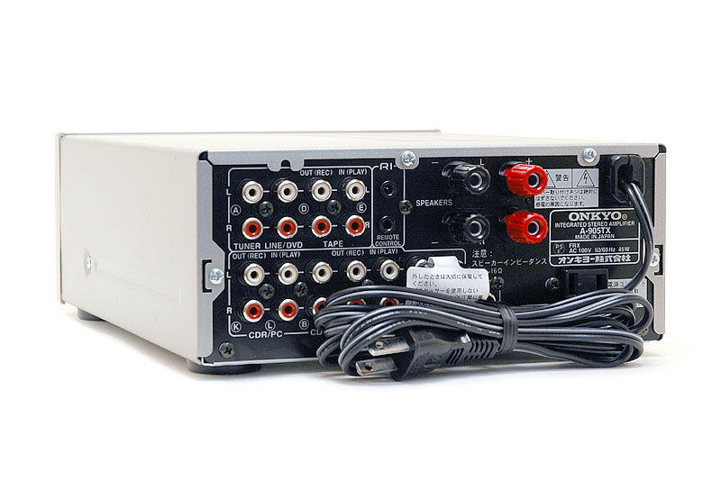 Onkyo Intec 205 — DRIVE2