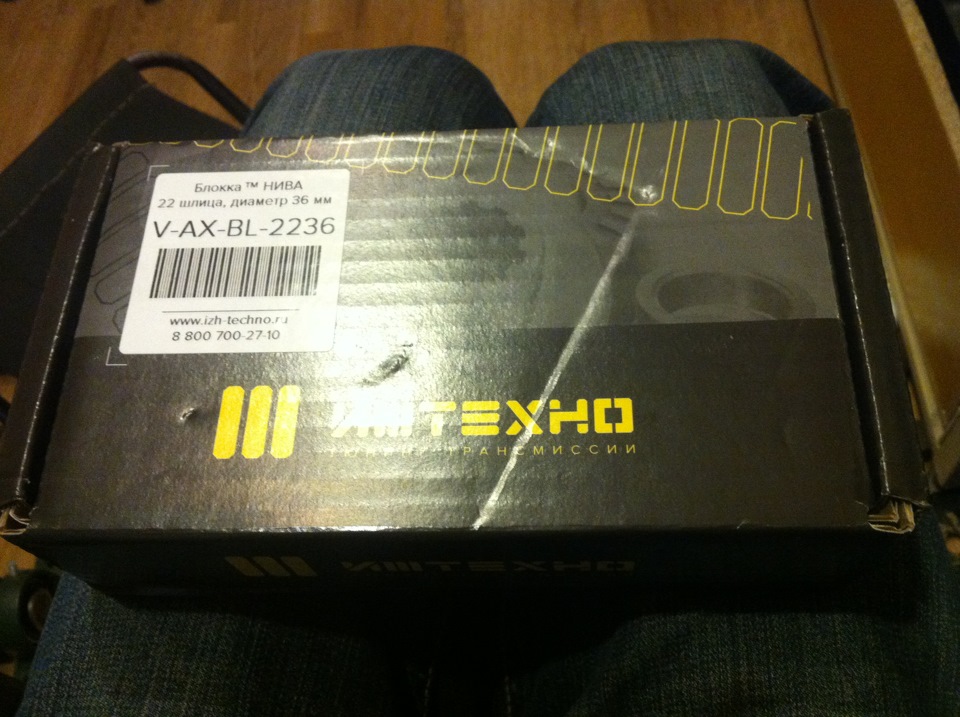 Блокировка ИЖТЕХНО, блокка, локрайт… — Lada 4x4 5D, 1,6 л, 2015 года ...