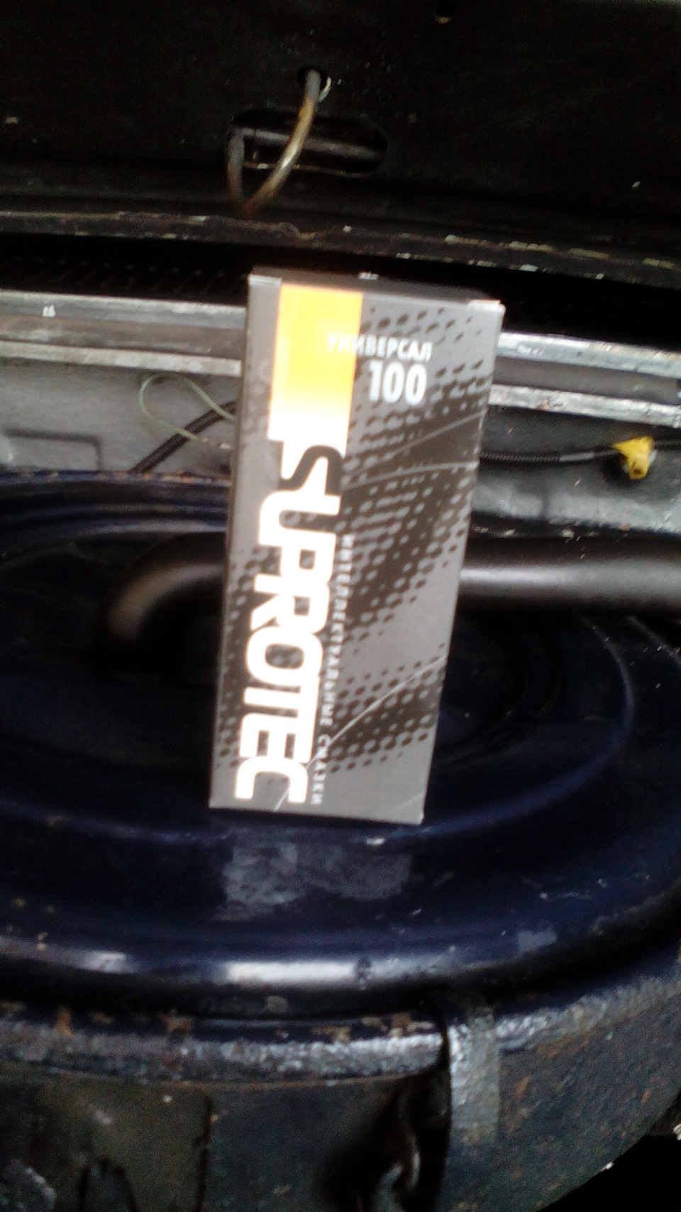 Залил Супротек, посмотрим что будет))) — ГАЗ 31029, 2,5 л, 1995 года ...