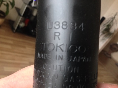 U3834 Амортизатор задний TOKICO | Запчасти на DRIVE2