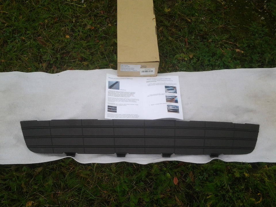 Сама защита. — Volkswagen Polo Sedan