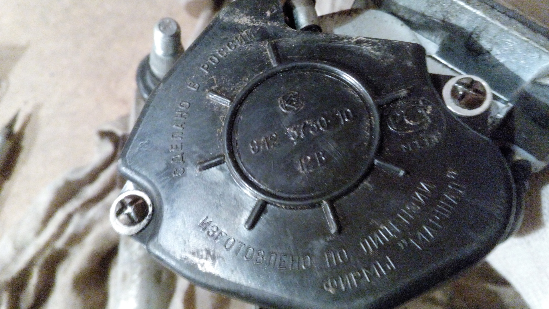 Снятие и смазка редуктора и трапеции стеклоочистителя — Lada Гранта, 1 ...