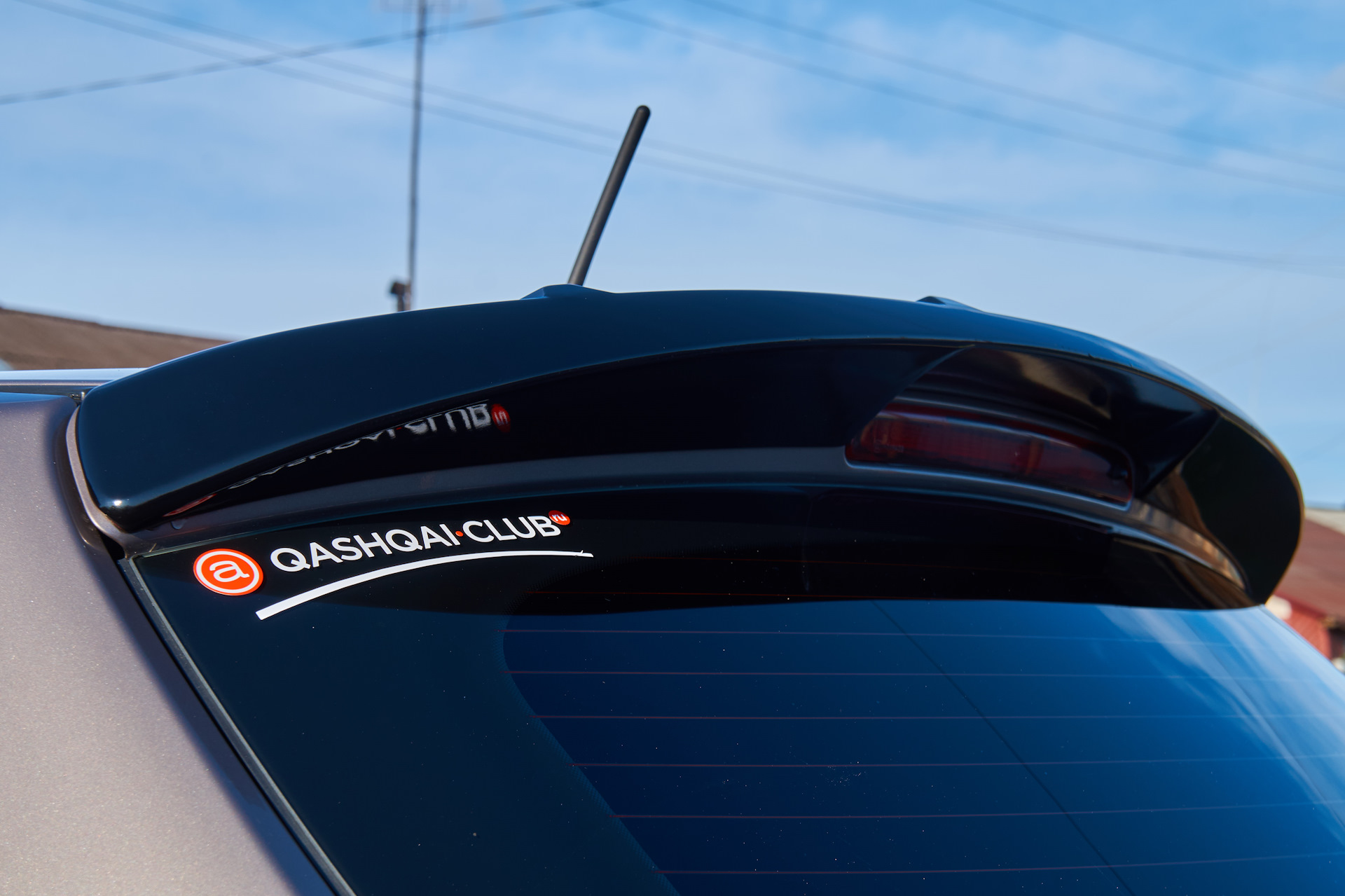 Антикрыло ниссан кашкай. Спойлер (автомобили). Антикрыло автомобиля. Спойлер плюс. Спойлер плюс.