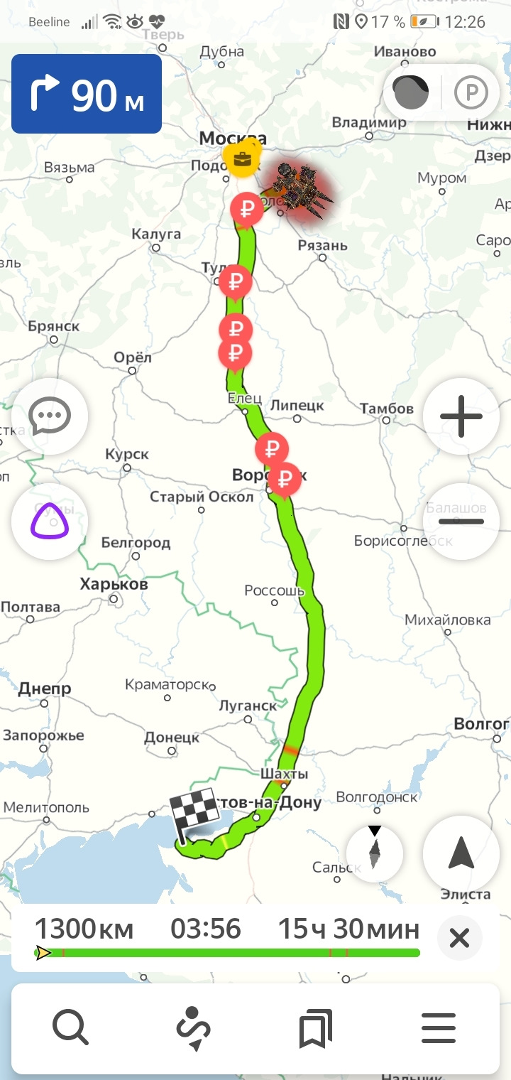 Поездка Егорьевск — Ейск(Азовское море)- Егорьевск — Nissan Qashqai+2, 1,6  л, 2010 года | путешествие | DRIVE2