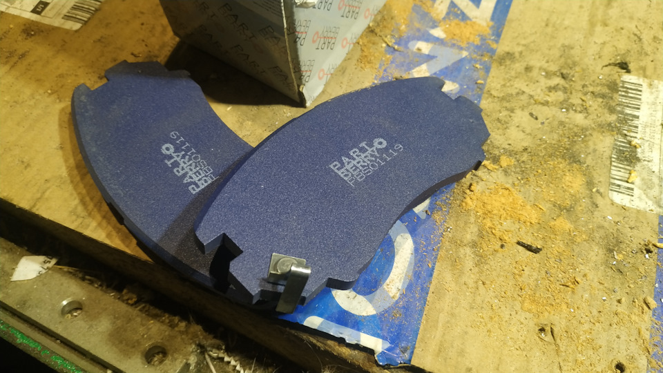 PARTBERRY PBS01119 — Hyundai Elantra (3G)