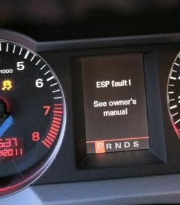 Фото в бортжурнале Audi A8 (4E)