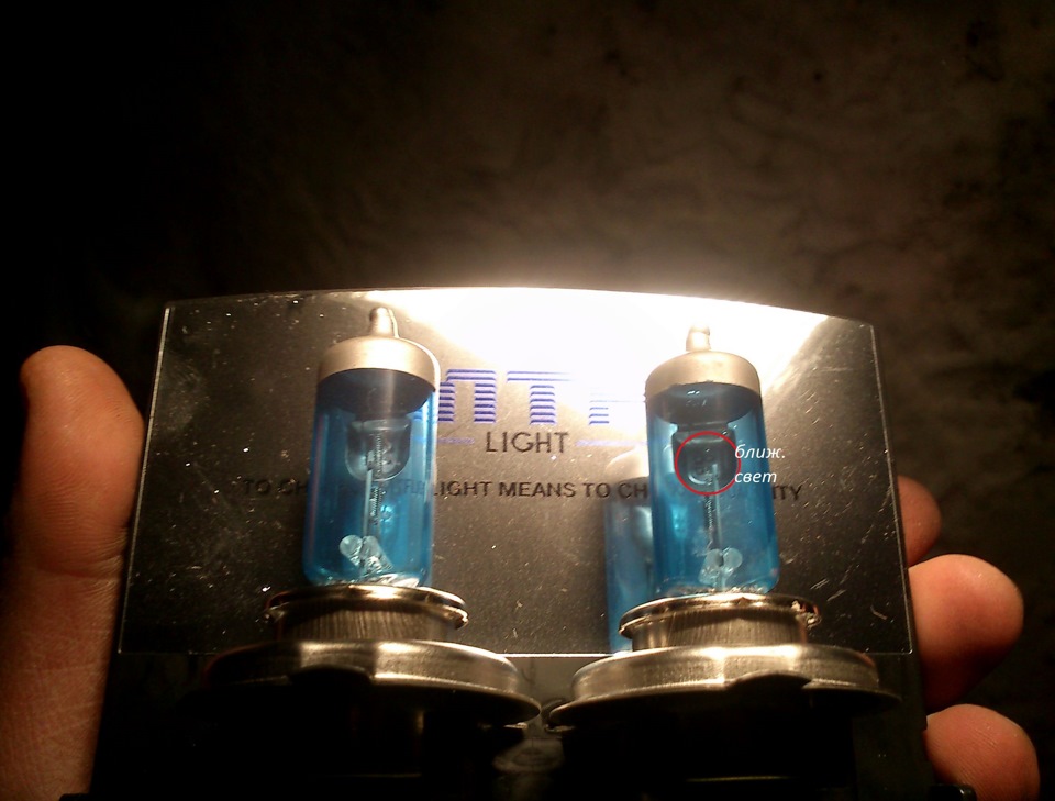 ближний свет потух на совсем — Lada 21099, 1,5 л, 2000 года ...