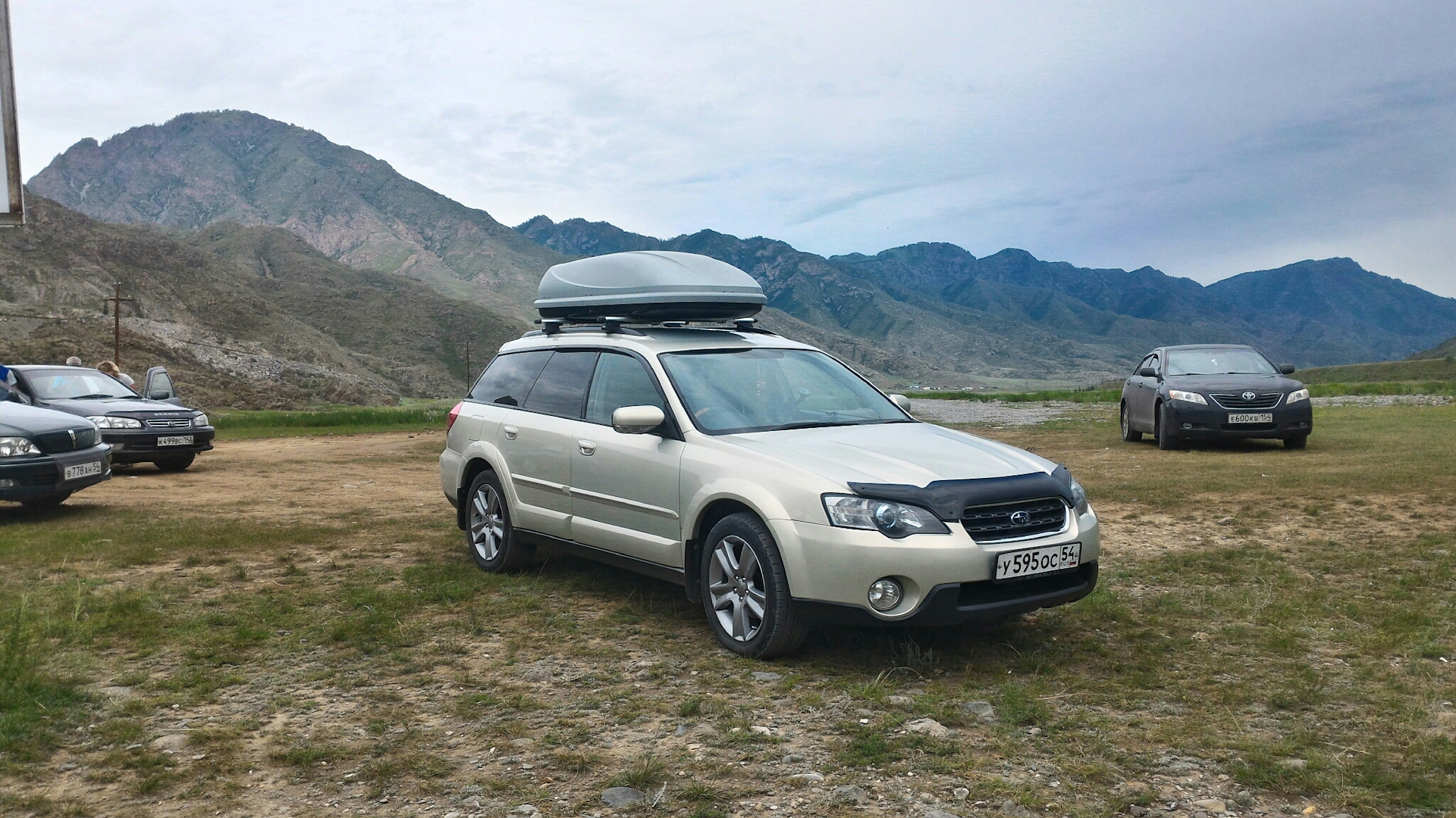 Купить Субару Аутбек В Алтайском Крае