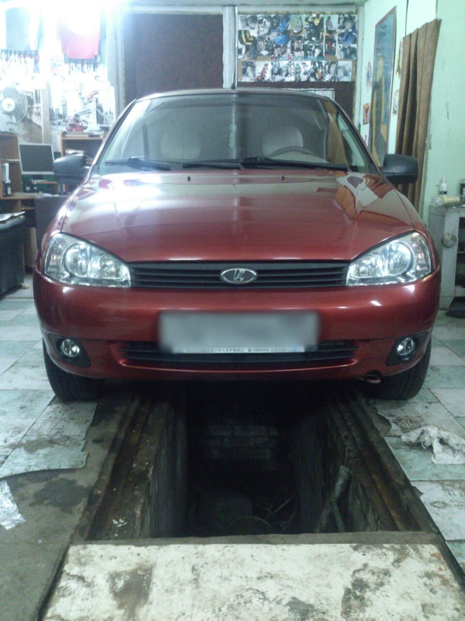 Рамки ПТФ — Lada Калина Универсал (1G), 1,6 л, 2012 года | другое | DRIVE2