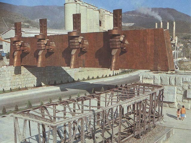 вагон в новороссийске памятник история. 5ead3dcs 960. вагон в новороссийске памятник история фото. вагон в новороссийске памятник история-5ead3dcs 960. картинка вагон в новороссийске памятник история. картинка 5ead3dcs 960. Города и курортные поселки Западного Кавказа бережно хранят память о ВОВ. Таковым является и Новороссийск. Расстрелянный вагон, помимо других монументов, является «изюминкой» города-героя. Обстрелянный «товарняк», фрагмент которого представлен зрителю, имеет около 10000 пулевых отверстий! вагон в новороссийске памятник история. 5ead3dcs 960. вагон в новороссийске памятник история фото. вагон в новороссийске памятник история-5ead3dcs 960. картинка вагон в новороссийске памятник история. картинка 5ead3dcs 960. Города и курортные поселки Западного Кавказа бережно хранят память о ВОВ. Таковым является и Новороссийск. Расстрелянный вагон, помимо других монументов, является «изюминкой» города-героя. Обстрелянный «товарняк», фрагмент которого представлен зрителю, имеет около 10000 пулевых отверстий!