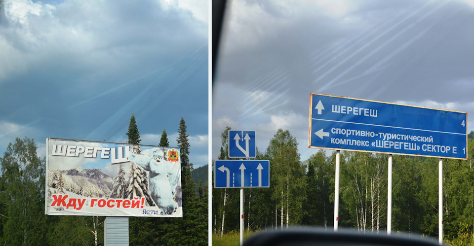 Фото в бортжурнале Mitsubishi Pajero Sport (2G)